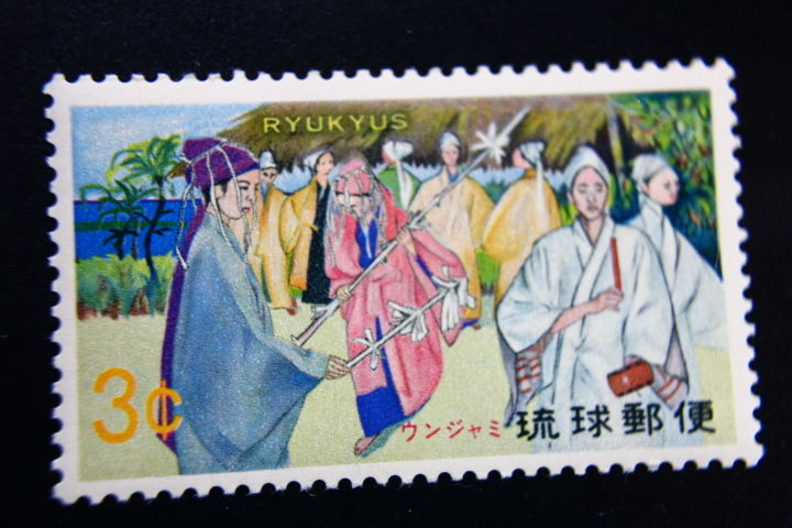お値下げ！琉球 沖縄切手 第1次航空切手 3種完 未使用  NH美品 お値下げ！琉球 沖縄切手 第1次航空切手 3種完 未使用 NH