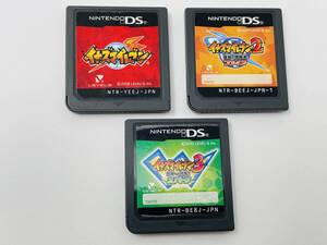 DS イナズマイレブン 3本 セット