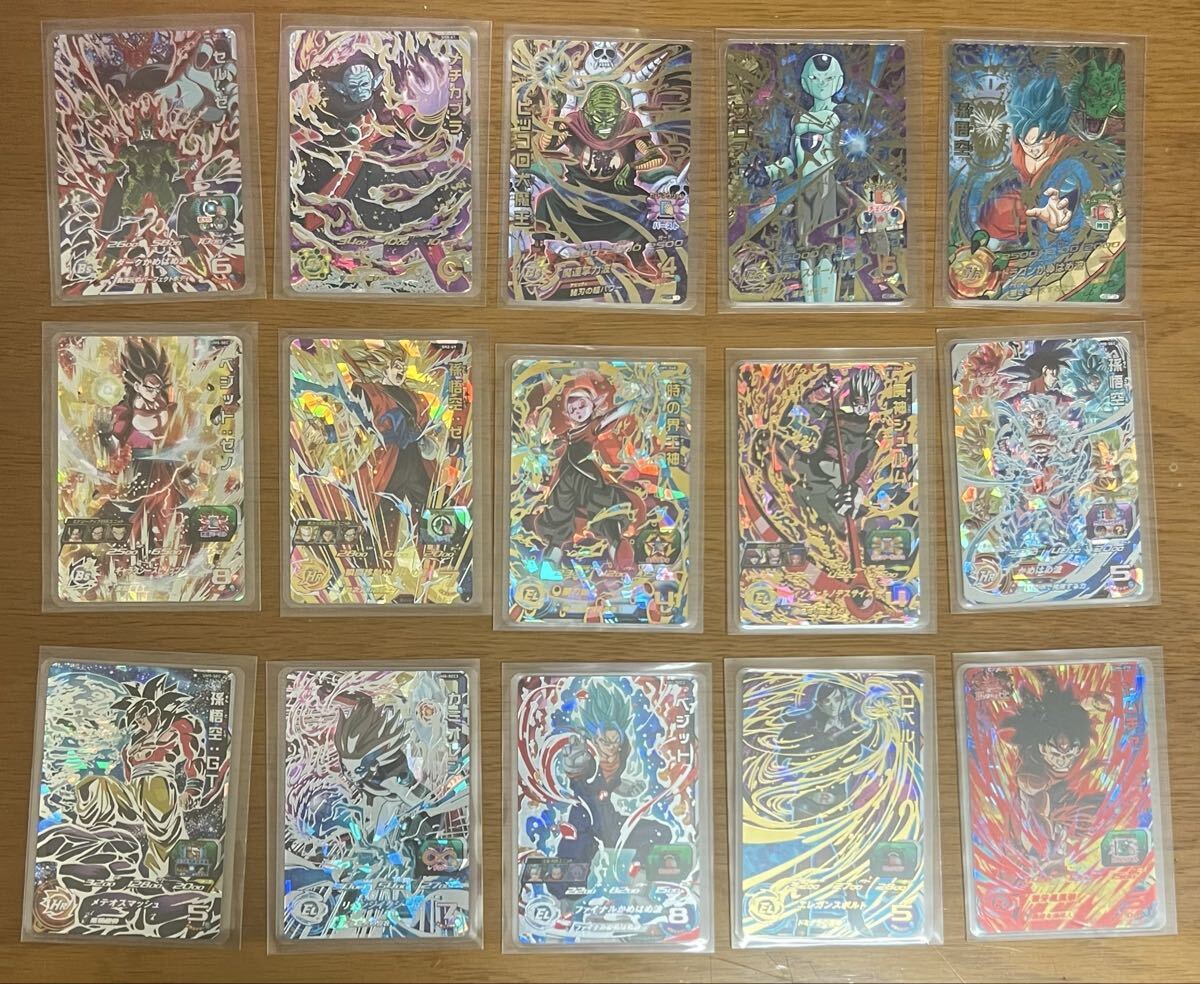 2025年最新】ドラゴンボールヒーローズ トレーディングカード