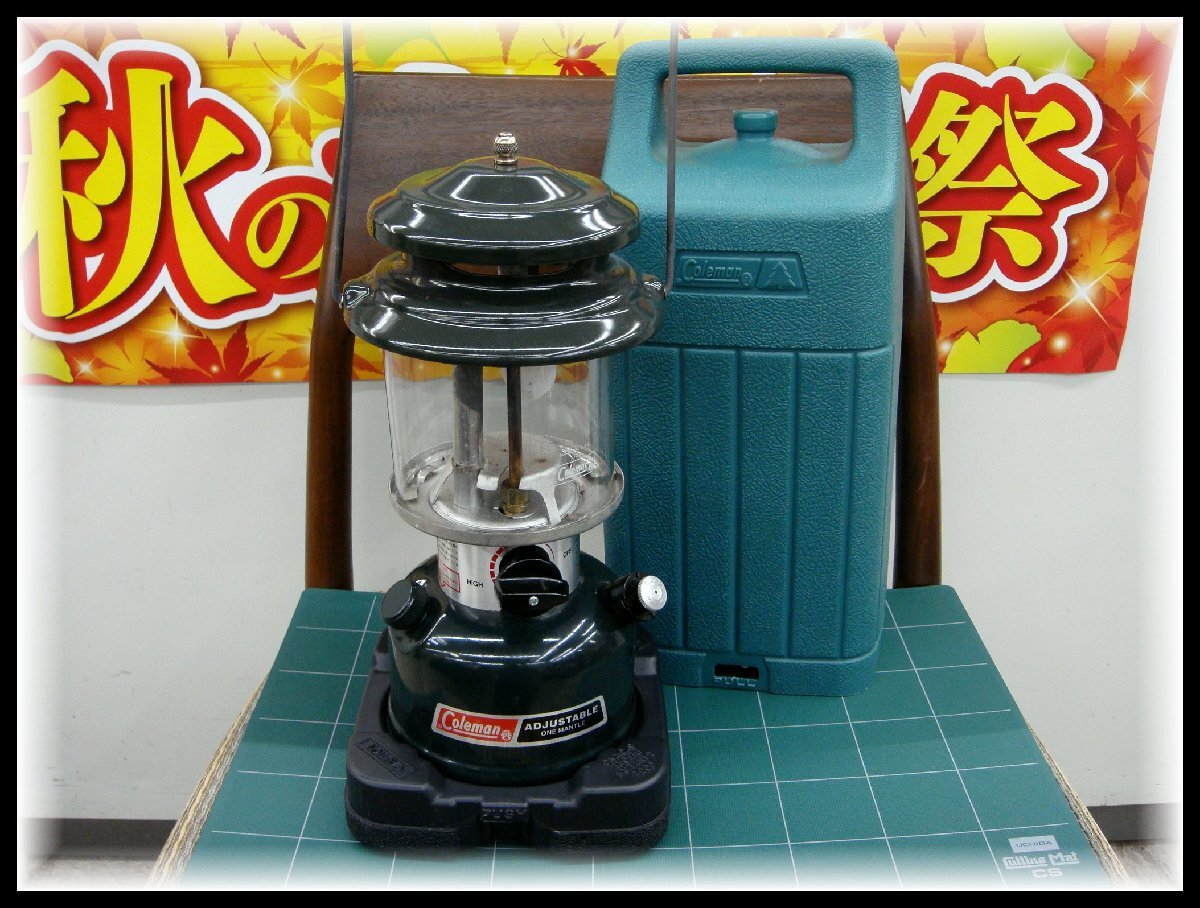 【美品】Coleman (コールマン)ランタン 286Aセット Coleman 286A ランタンセット コールマン ワンマントルランタン