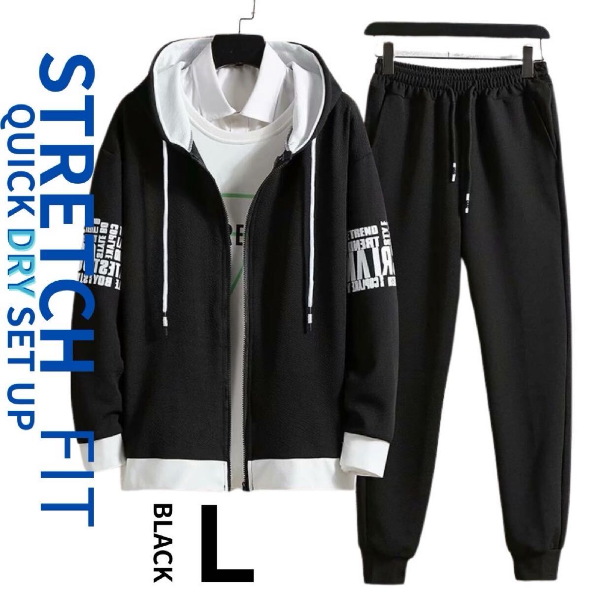 未使用　ジャージ上下セット ジャージ上下セット セレーノ トラックスーツ キッズ IN0653