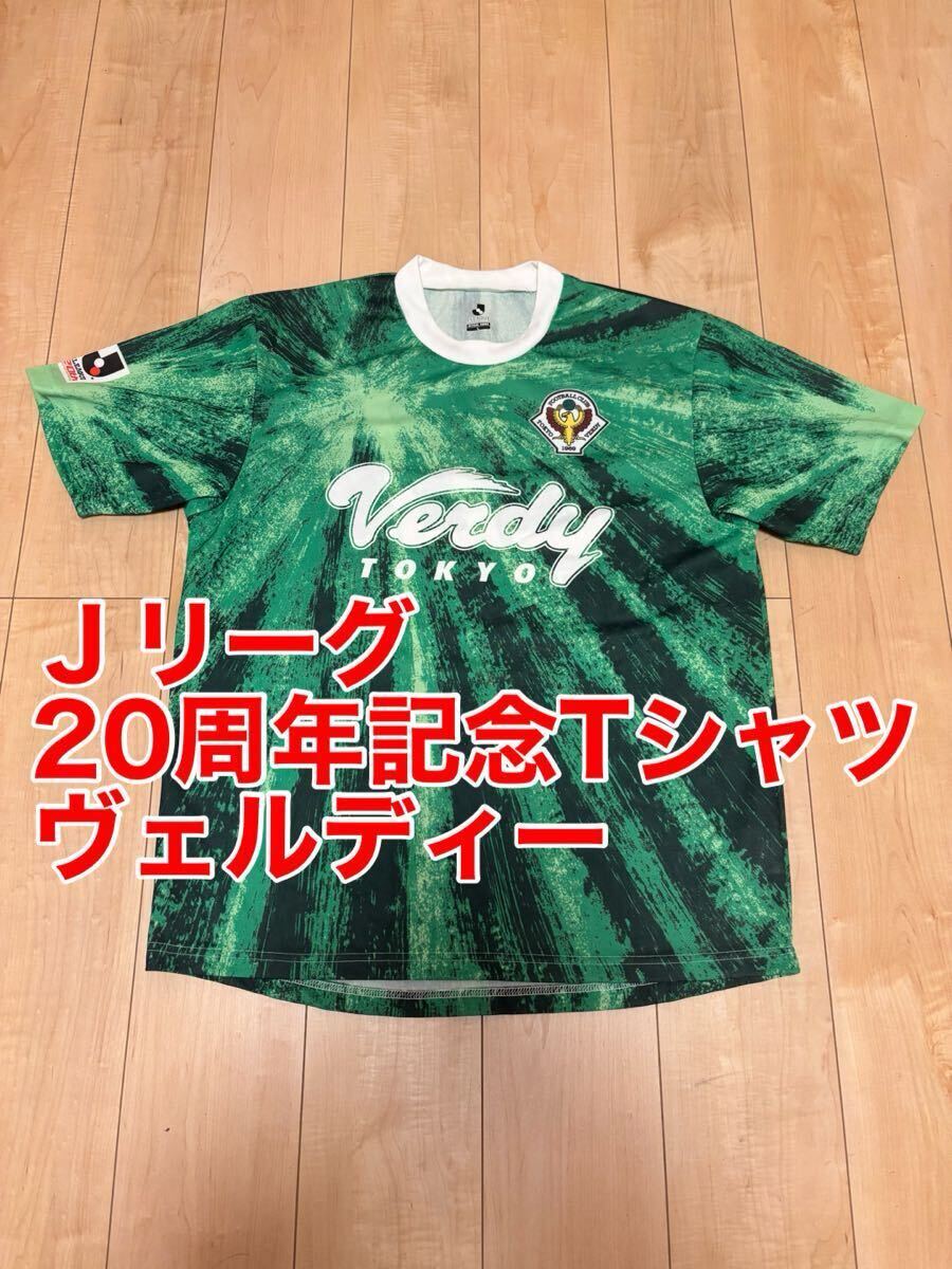 中田浩二　サイン入りユニフォーム　Lサイズ 00s NIKE 鹿島アントラーズ ユニフォーム 中田浩二 サイン入り