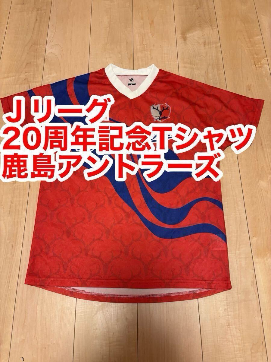 Yahoo!オークション -「ジュビロ 磐田」(記念品、関連グッズ