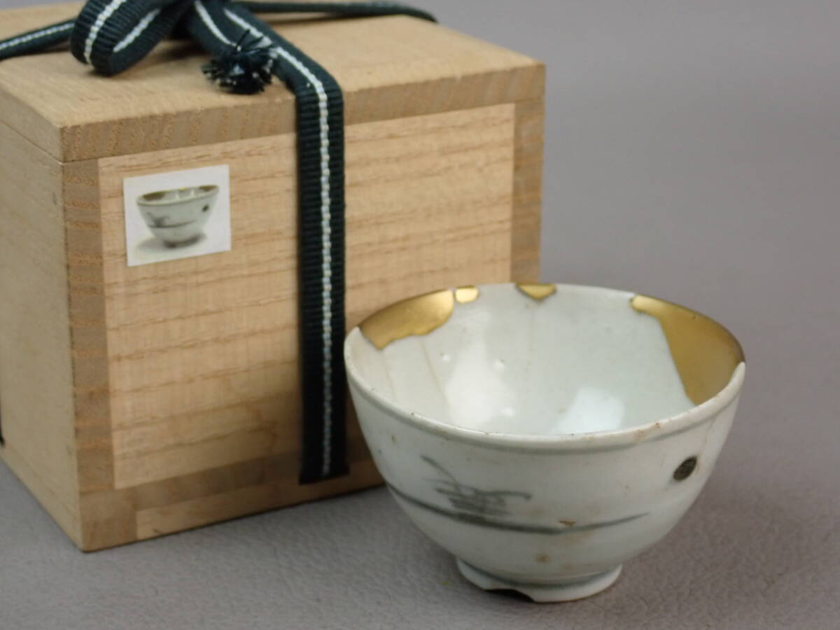 初期伊万里ぐい呑み 初源伊万里ぐい呑み 白磁ぐい呑み 初期伊万里盃 古伊万里 初期伊万里ぐい呑み 初源伊万里ぐい呑み 白磁ぐい呑み 初期