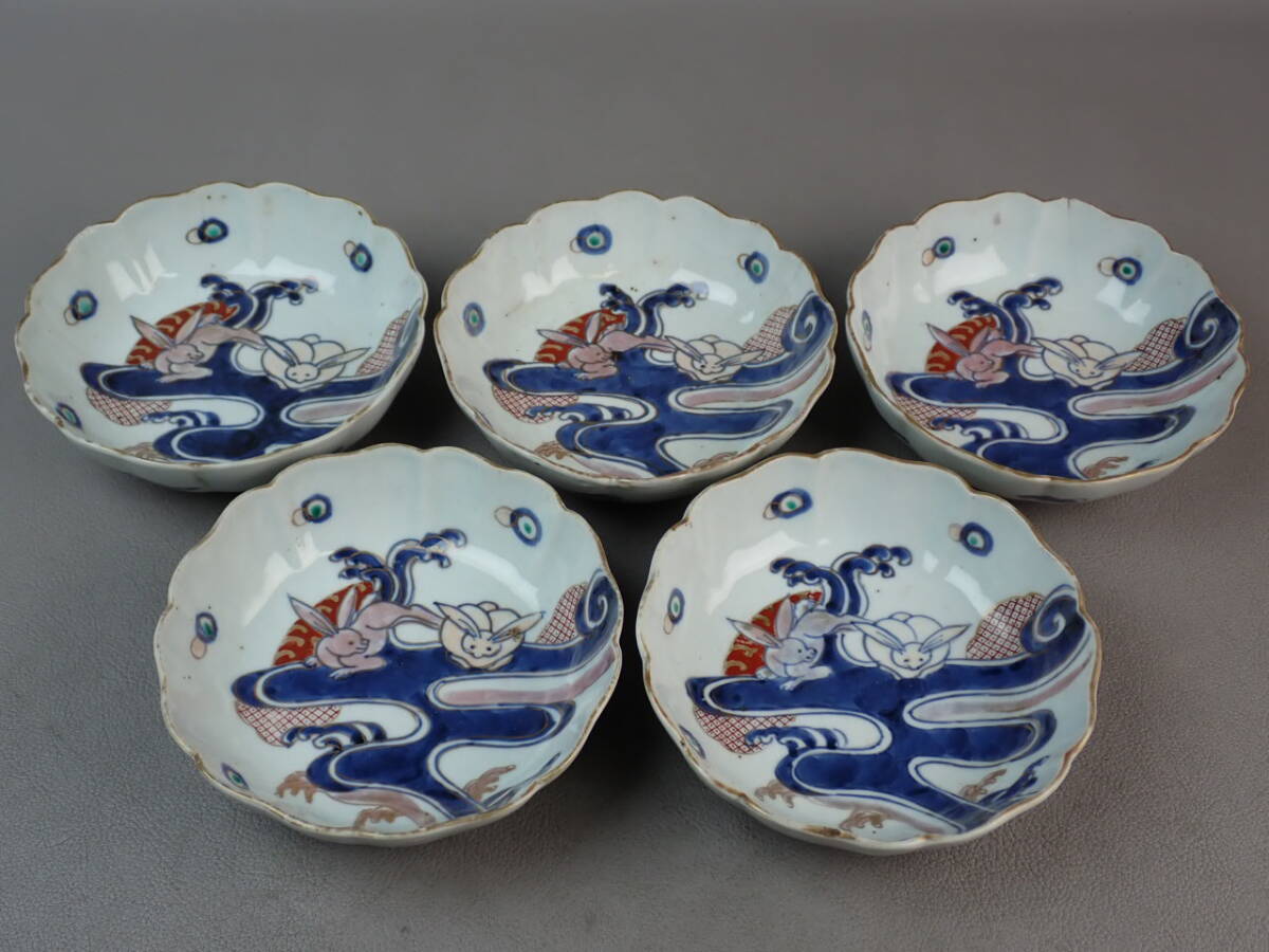 2025年最新】Yahoo!オークション -うさぎ 皿(伊万里、有田)の