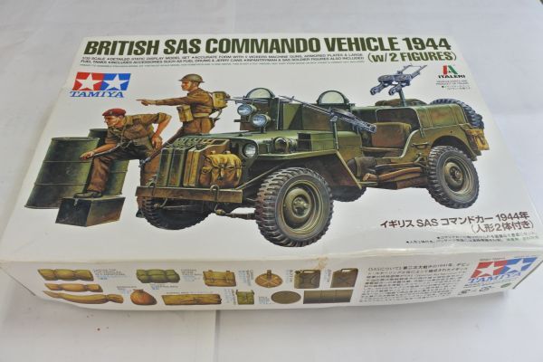 タミヤ，イタレリ　プラモデル　新品未使用品　まとめ売り プラモデル買取実績】タミヤ 1/12 カワサキ Ninja ZX-RR等バイク