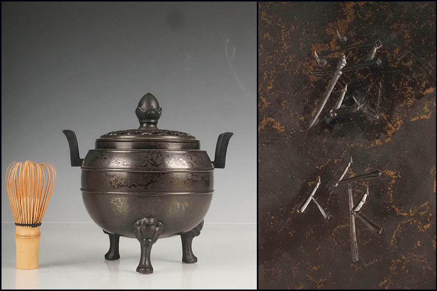 Yahoo!オークション -「村田宏作」の落札相場・落札価格