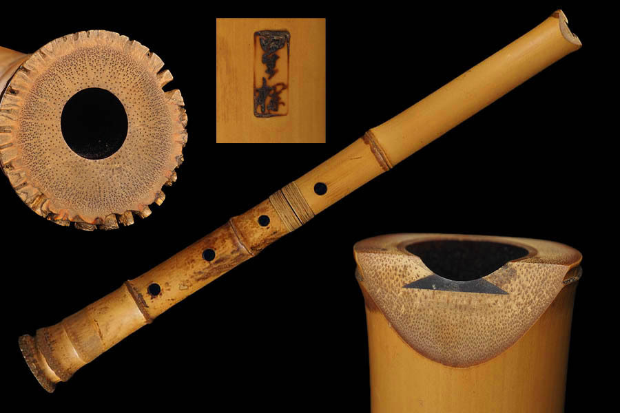 尺八本体 竹製 4本セット 尺八本体 竹製 4本セット 尺八 楽器」の人気商品一覧 | 安い商品