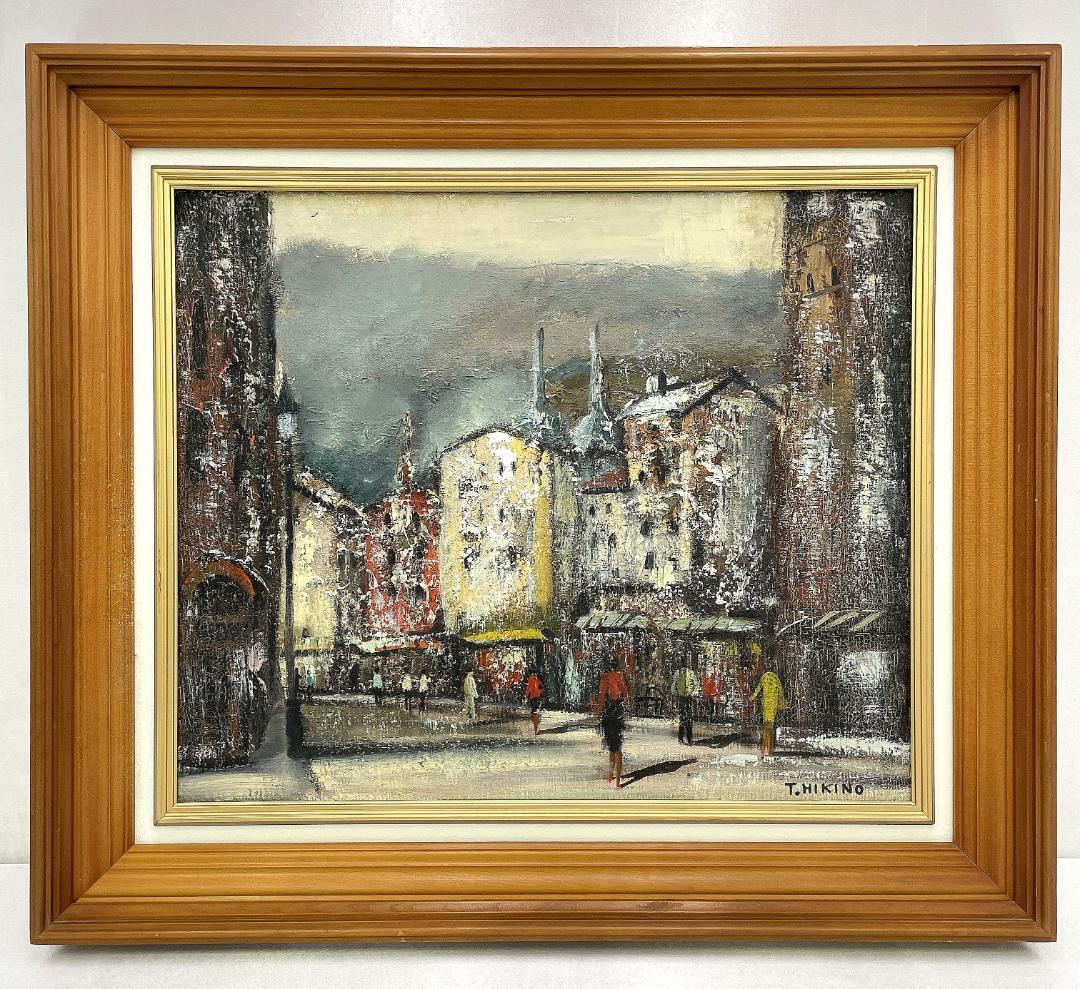 曳野豊重の値段と価格推移は？｜1件の売買データから曳野豊重の