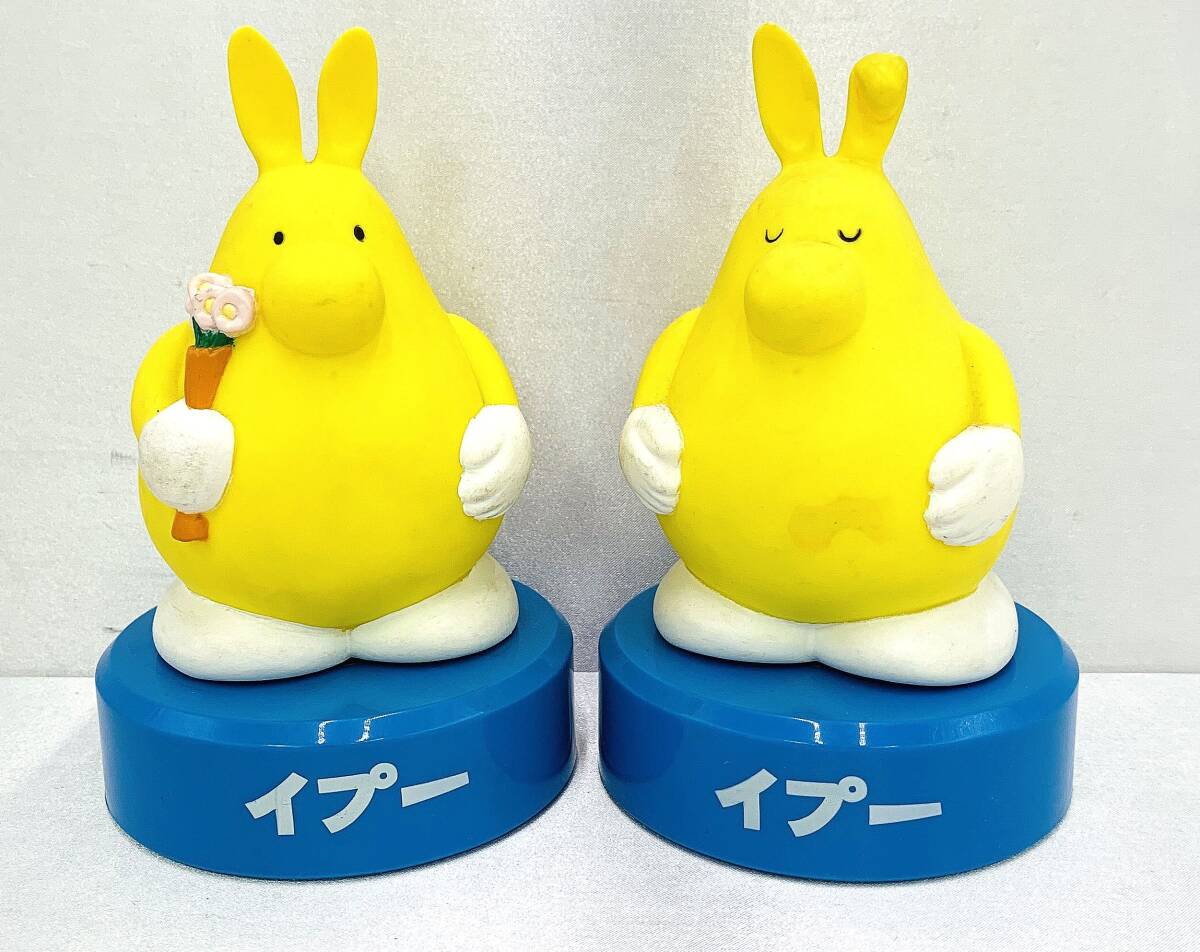 売り切りトヨタ自動車イプサムイプーグッズまとめ売り 2025年最新】Yahoo!オークション -イプー イプサム(キャラクター)の