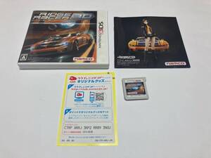 ニンテンドー3DS★リッジレーサー3D★ナムコ★箱説付★クリックポスト185円