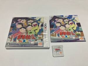 ニンテンドー3DS★おそ松さん 松まつり★バンダイナムコ★箱説難あり★クリックポスト185円