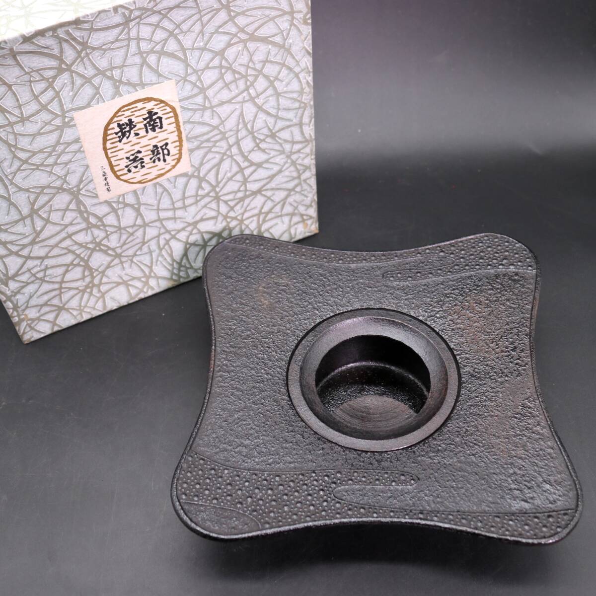 2025年最新】Yahoo!オークション -灰皿 鋳物の中古品・新品・未