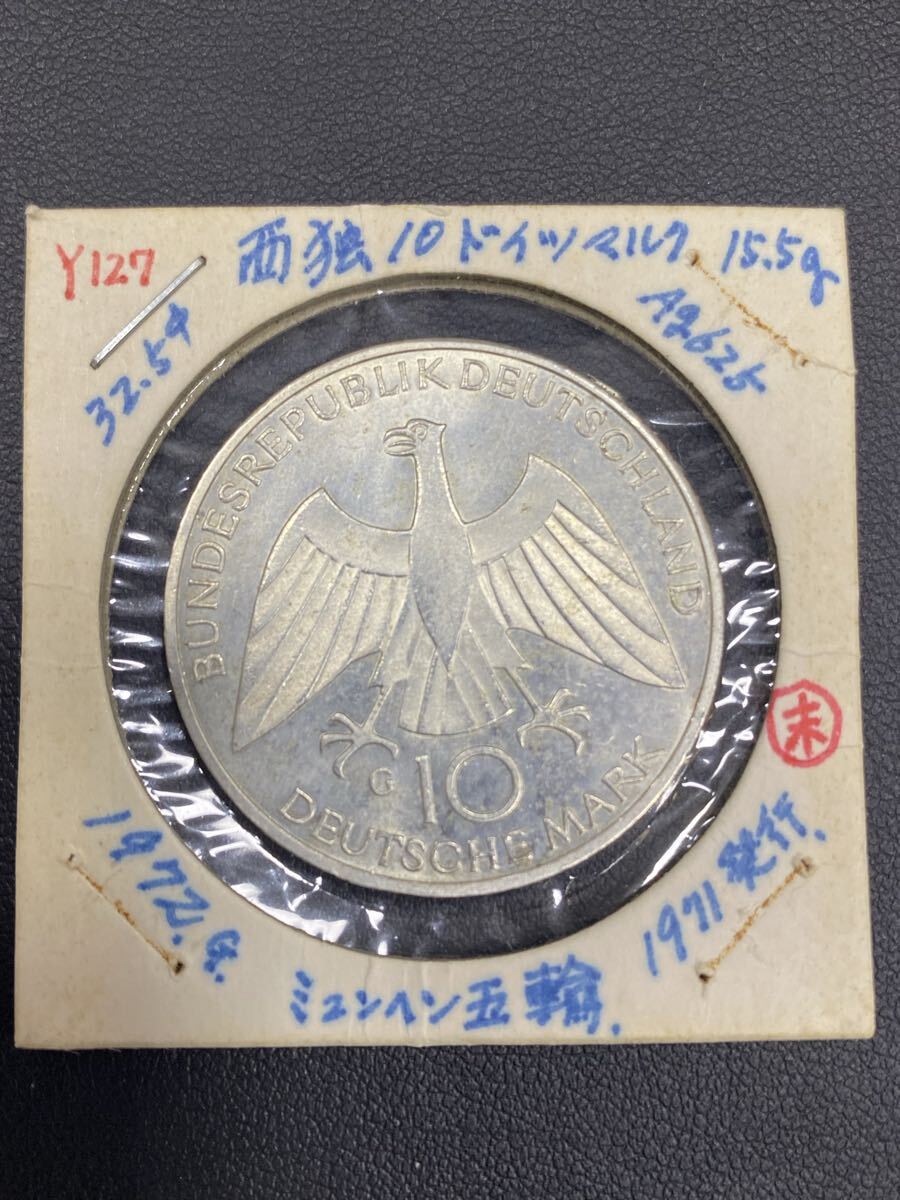 ミュンヘンオリンピック夏季大会10マルク硬貨 Yahoo!オークション - ドイツ ミュンヘン・オリンピック記念10