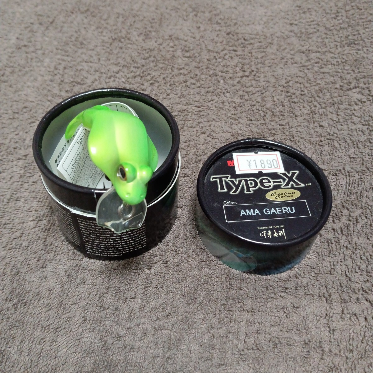 2025年最新】Yahoo!オークション -メガバス タイプx(ハード