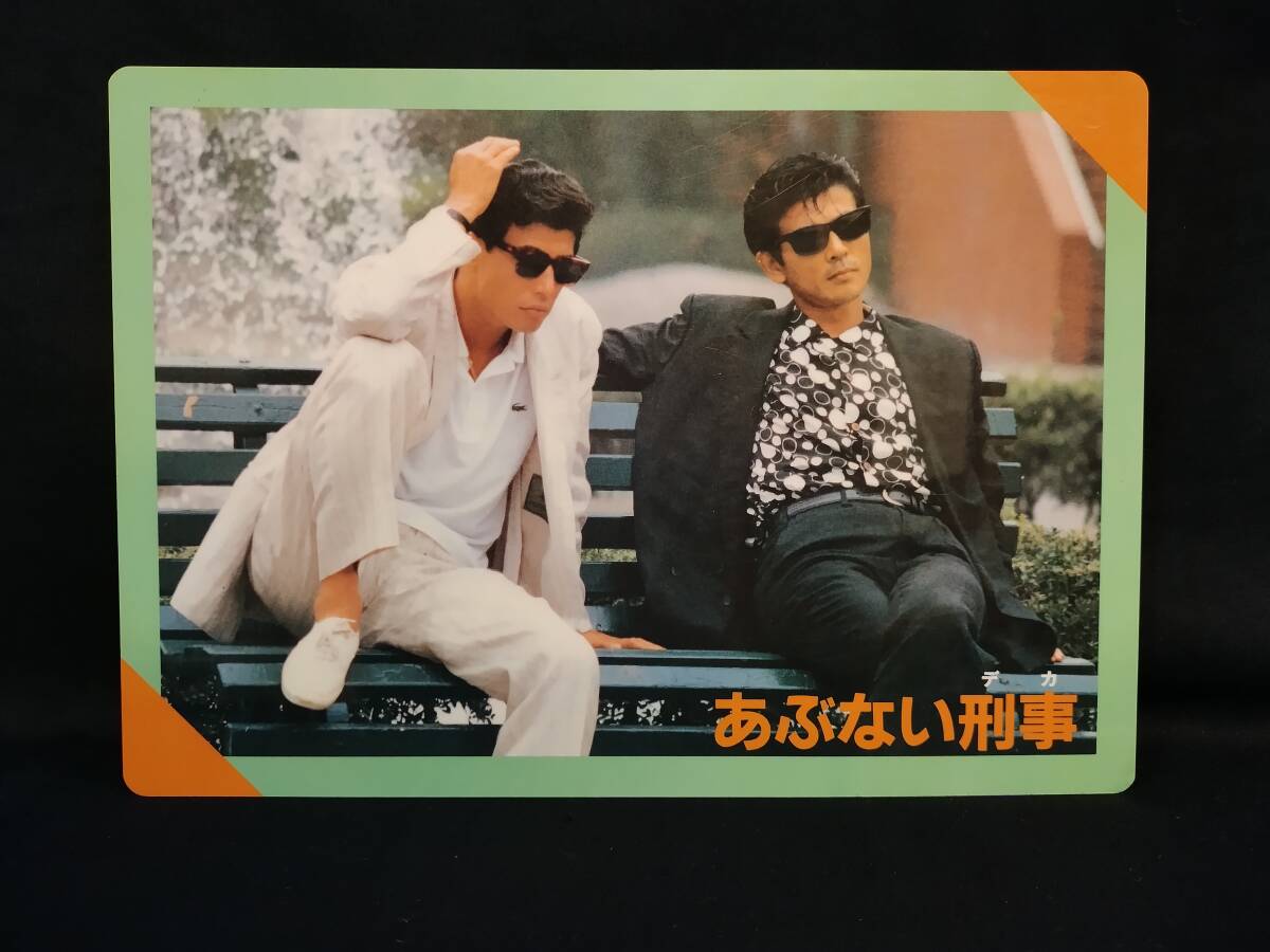 2025年最新】Yahoo!オークション -下敷 昭和レトロの中古品