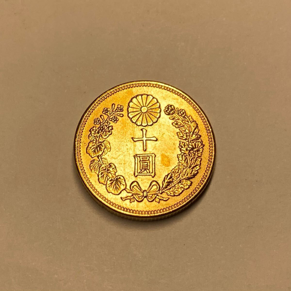 2025年最新】Yahoo!オークション -財務省 金貨の中古品・新品