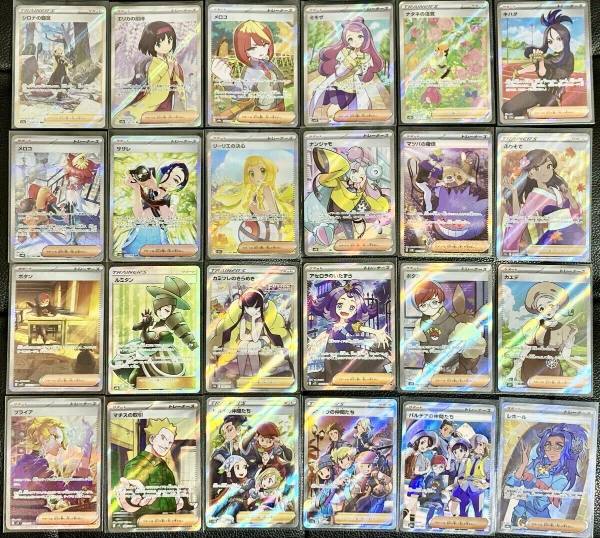 ポケモンカード まとめ売り 大量約500枚 引退品 ポケモンカード 引退品 プレイヤー向け 大量 まとめ売り