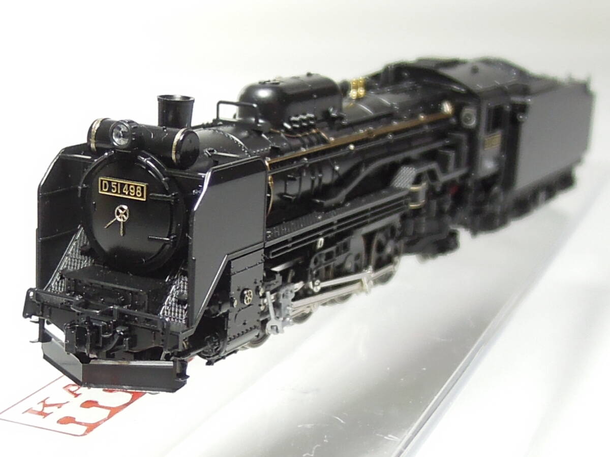 Yahoo!オークション -「kato d51 498」(鉄道模型) の落札相場・落札価格