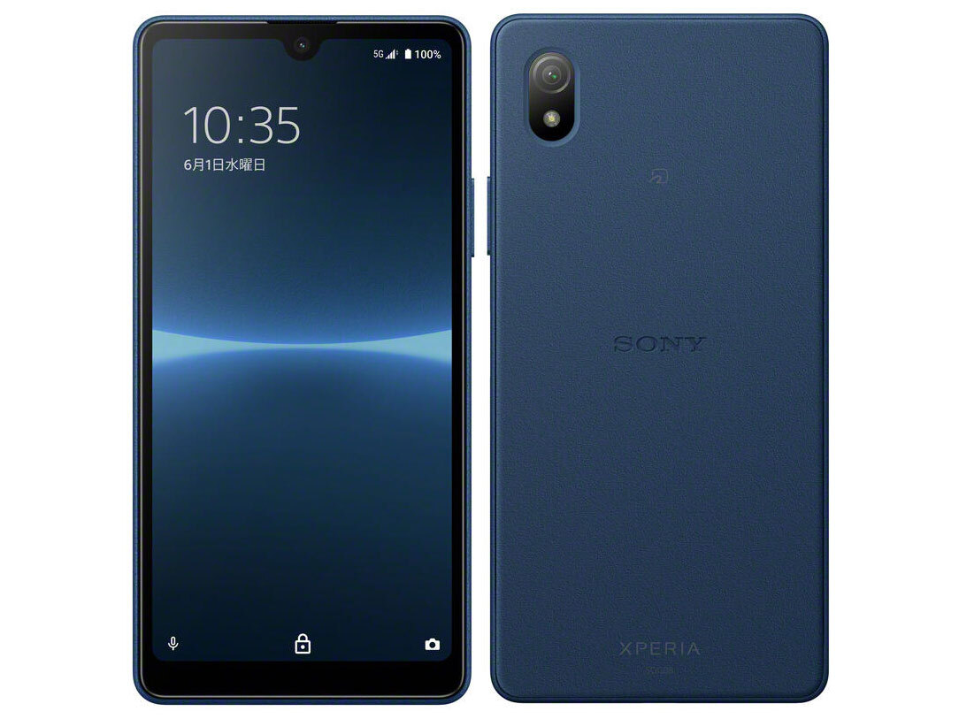 SONY - けんちゃん様 Xperia ACE SONY 64GB black 未使用 SONY - 【新品未使用】Xperia Ace Black 64 GB SIMフリー 楽天
