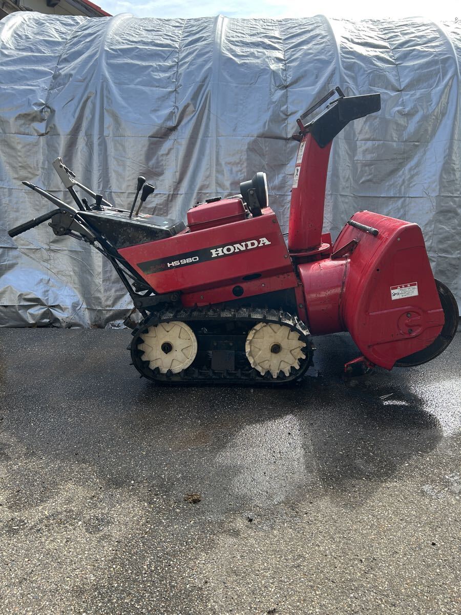 2025年最新】Yahoo!オークション -除雪機 新潟(冬一般)の中古品・新品