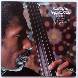 LP Ron Carter / Spanish Blue '75 US盤 VANGELDER刻印 CTI Records Gatefold