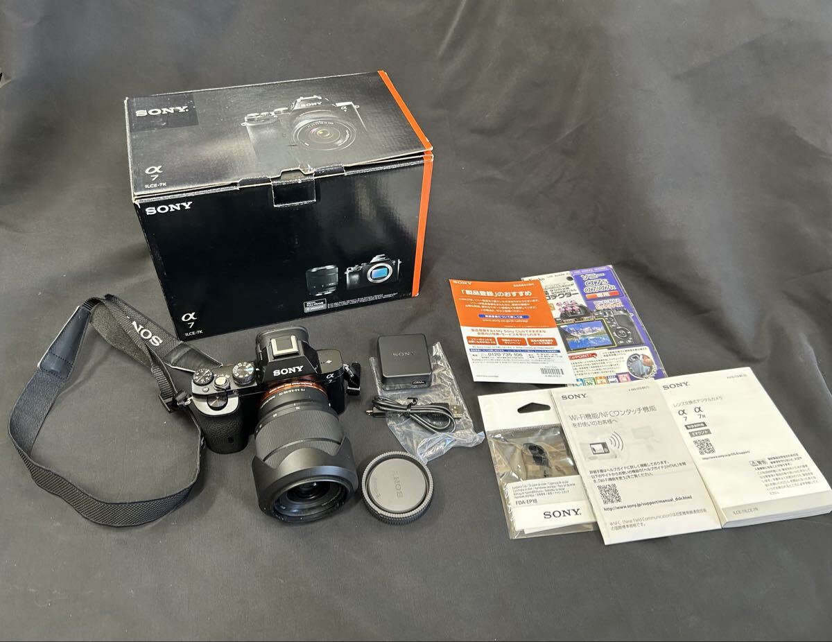 SONY - 中古美品 フルサイズミラーレス一眼 Sony α7Ⅱ おまけ付き Amazon.co.jp: SONY(ソニー) フルサイズ ミラーレス一眼カメラ