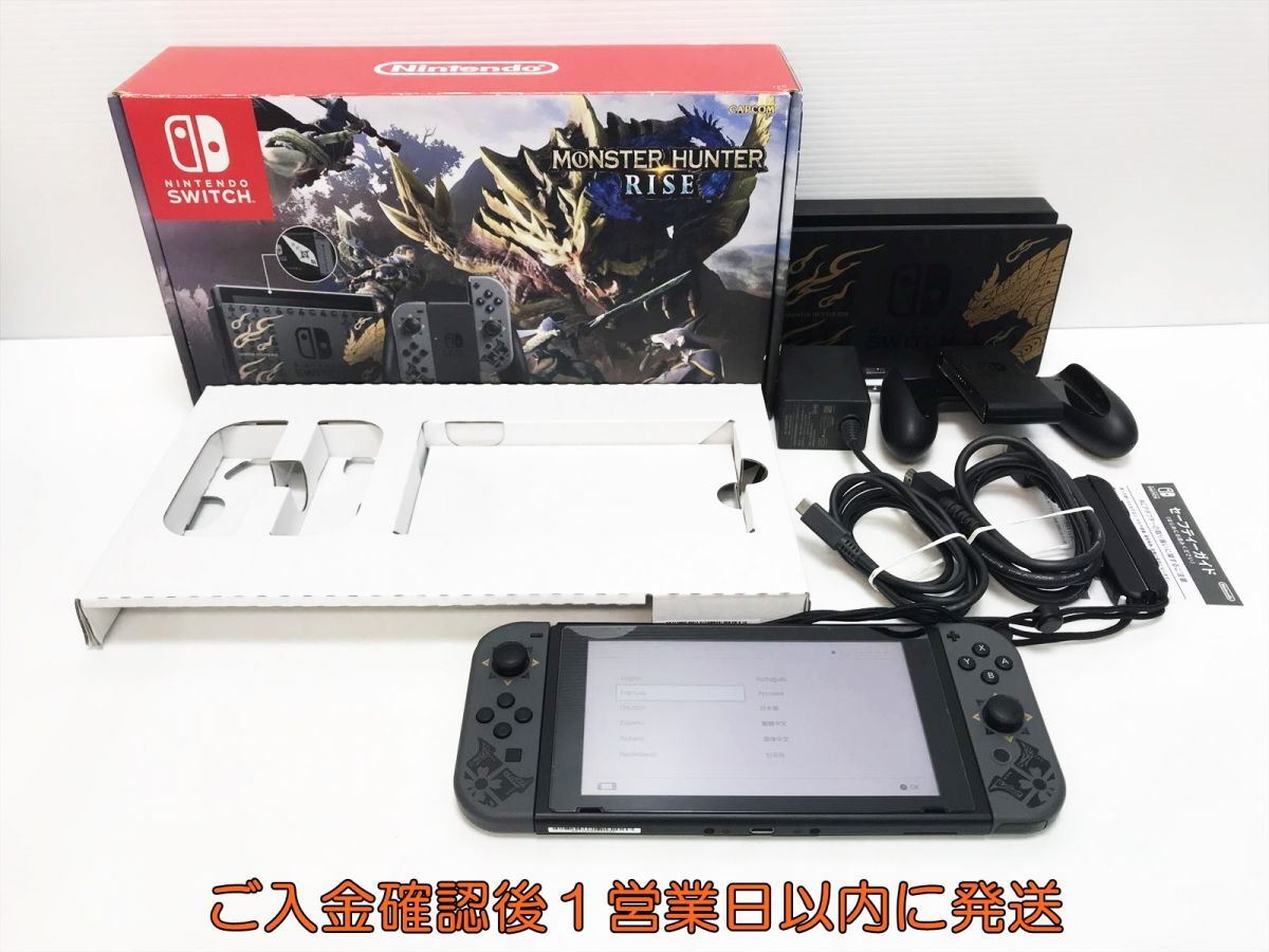 Yahoo!オークション -「switch 本体 初期」の落札相場・落札価格