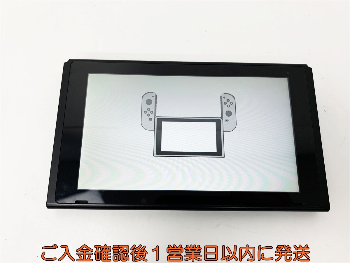 2025年最新】Yahoo!オークション -任天堂 switch 本体のみの中古