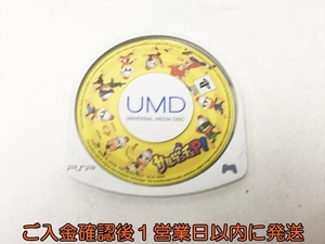 【1円】PSP サルゲッチュP! ゲームソフト ケースなし 未検品 1A0412-018kk/G1