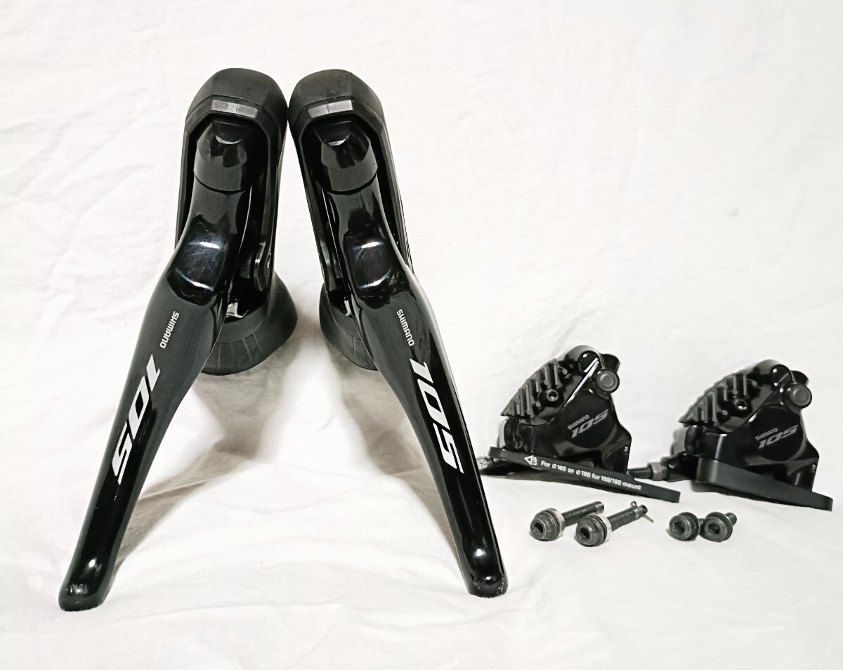 105ブレーキ&シフトレバー ハンドル 自転車 シマノ シフトレバー 105」の人気商品一覧 | 安い商品を