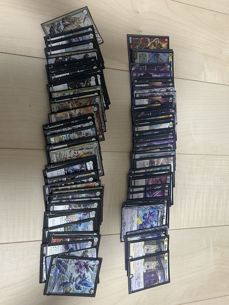2025年最新】Yahoo!オークション -デュエルマスターズ引退の中古