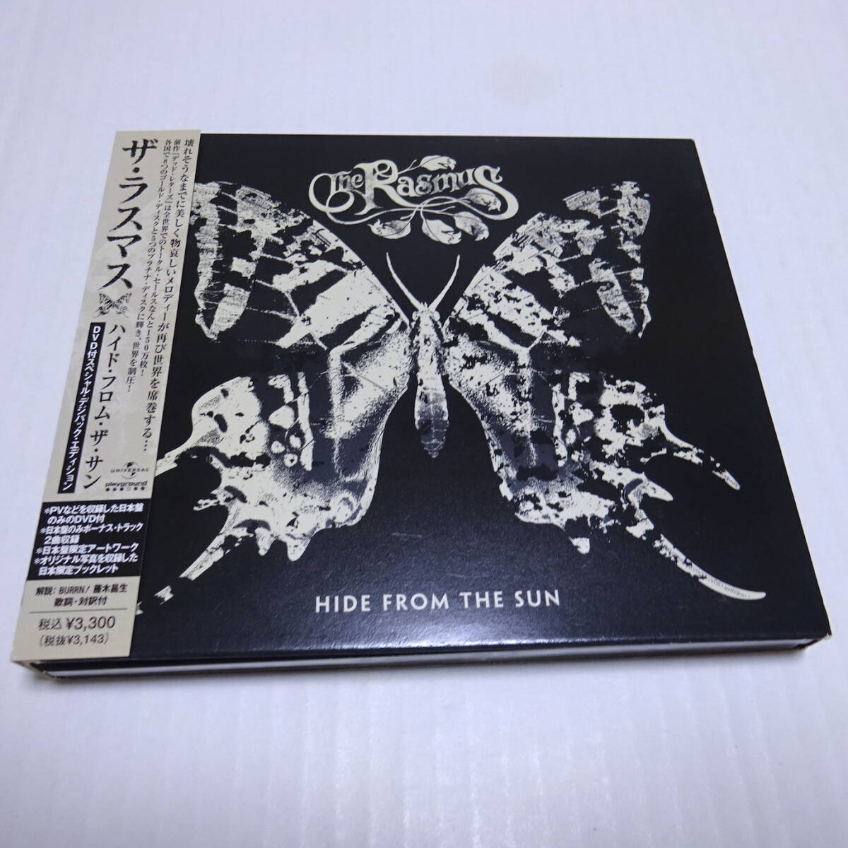 THE RASMUS 直筆サイン入りCD ラスマス　フィンランド　ハイドフロムザ 2025年最新】Yahoo!オークション -the rasmus(音楽)の中古品