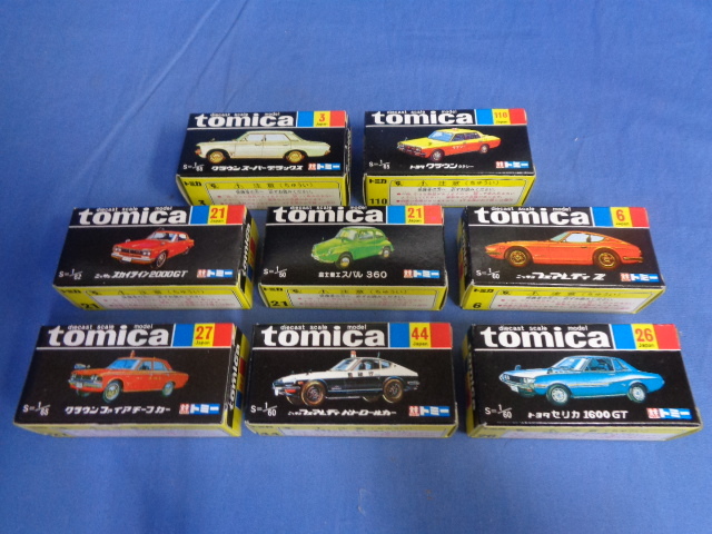 トミカミニカー 15台セット　黒箱　復刻版 Yahoo!オークション -「トミカ 黒箱 復刻」の落札相場・落札価格