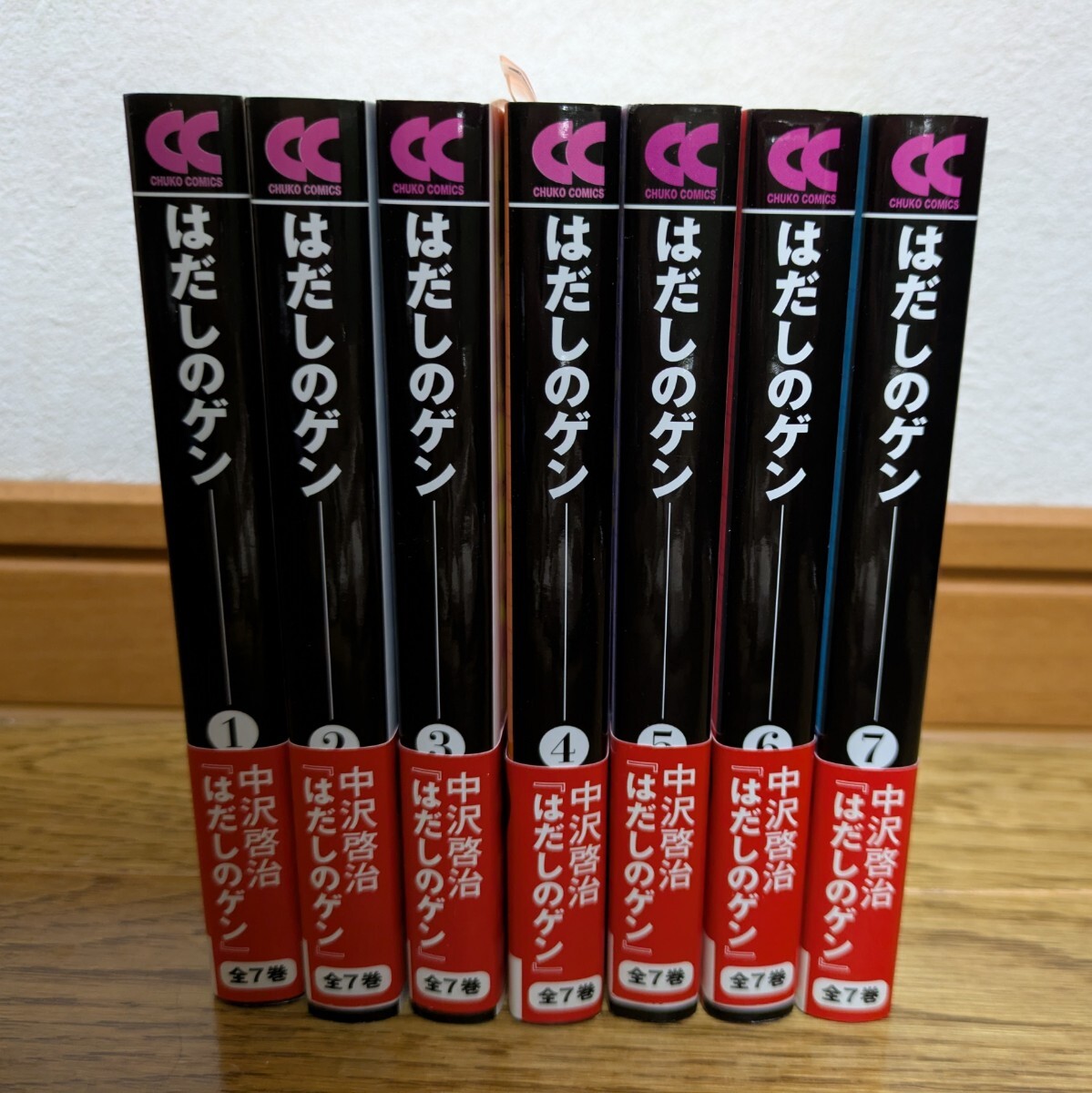 2025年最新】Yahoo!オークション -はだしのゲン 全巻の中古品