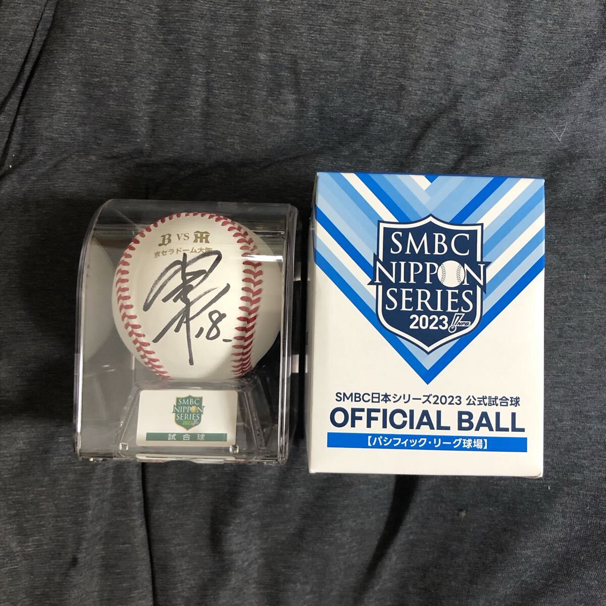 山本由伸　直筆サイン　23枚限定　旧背番号　EPOCH 2019 オリックス オンラインショップ限定抽選販売】山本由伸投手ノーヒット