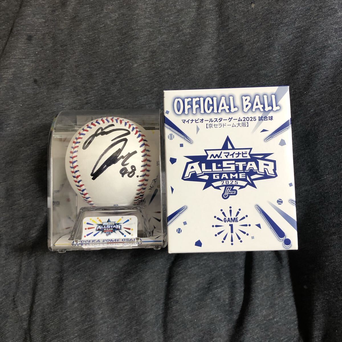 オールスターゲーム2025 西武ライオンズ　今井達也選手直筆サインボール試合球 オールスターゲーム2025 西武ライオンズ 今井達也選手直筆サイン
