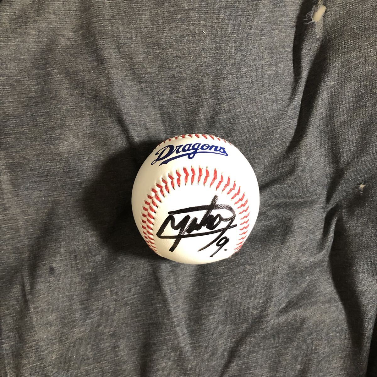 中日ドラゴンズ　直筆サインボール 昭和40年代中日ドラゴンズ4選手直筆サインボール - メルカリ