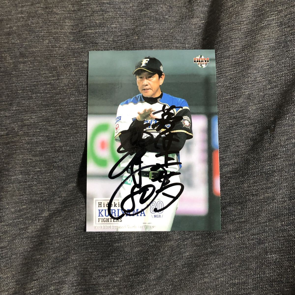 Yahoo!オークション -「栗山英樹サイン」の落札相場・落札価格