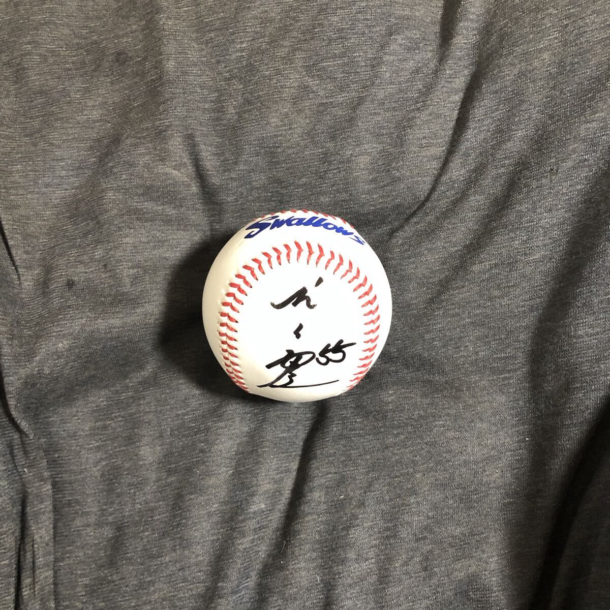 Mizuno NPB公式ボール サイン入り村上宗隆選手サイン 2025年最新】村上宗隆 ボールサインの人気アイテム - メルカリ