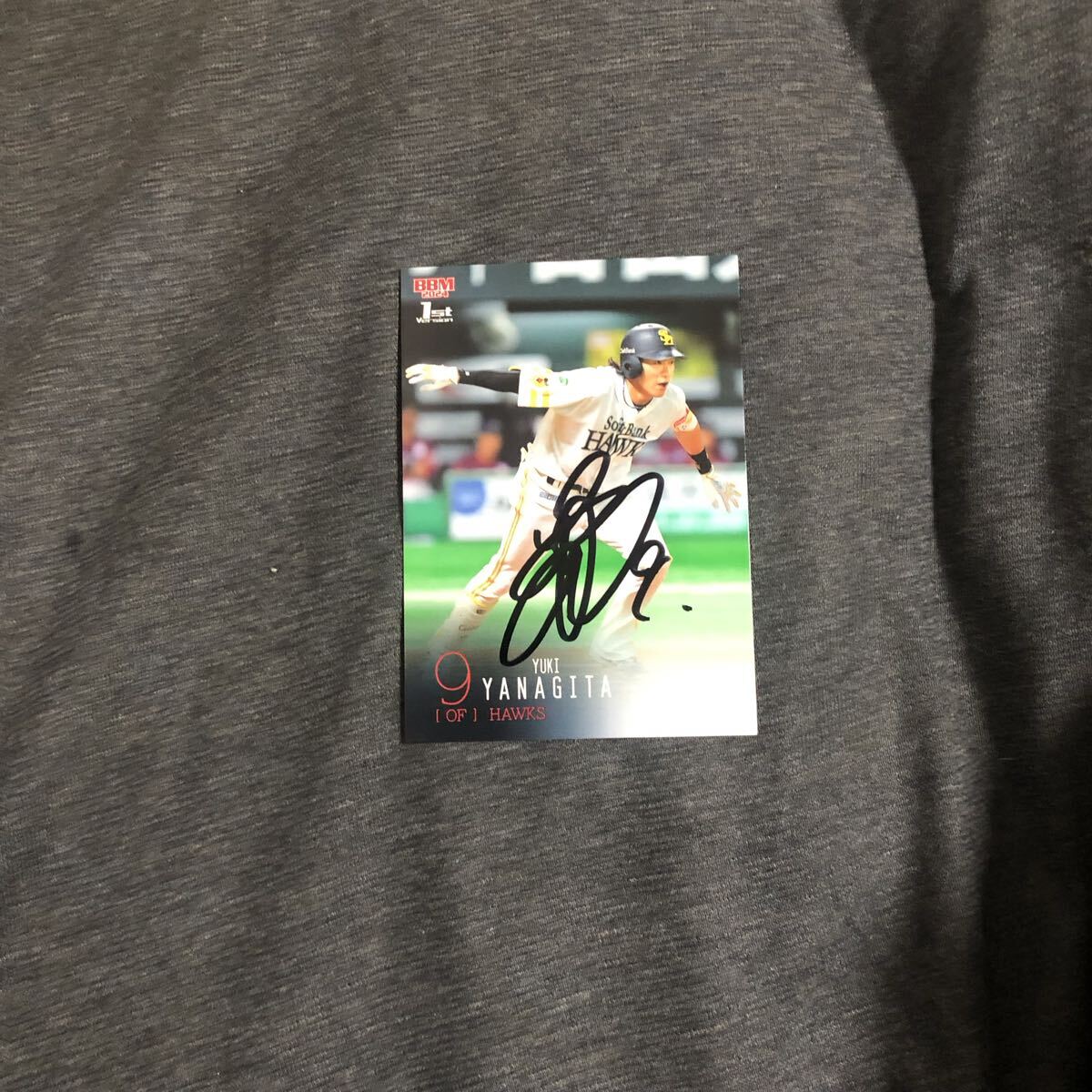 2025年最新】柳田悠岐 サインの人気商品が見つかる - Yahoo