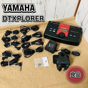 YAMAHA 電子ドラム DTXPLORER 音源モジュール デモ再生確認済み 現状販売 ヤマハ オーディオ 楽器 音響機器 送料込み ジャンク