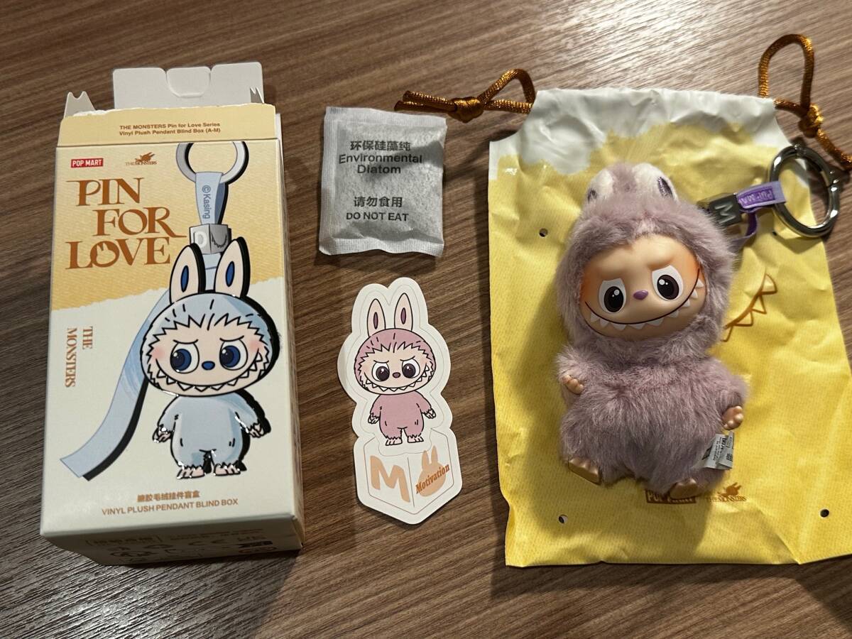 THE MONRTERS ラブブ エナジー 新品未開封 2個セット 2025年最新】Yahoo!オークション -labubu the monstersの中古品