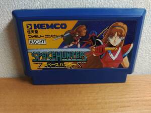 【即決あり】FC ファミコン スペースハンター re ☆同サイズ6本まで送料同じ