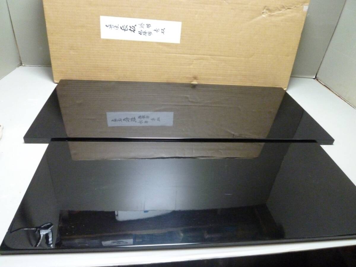 2025年最新】Yahoo!オークション -長板炉茶道具の中古品・新品・未使用