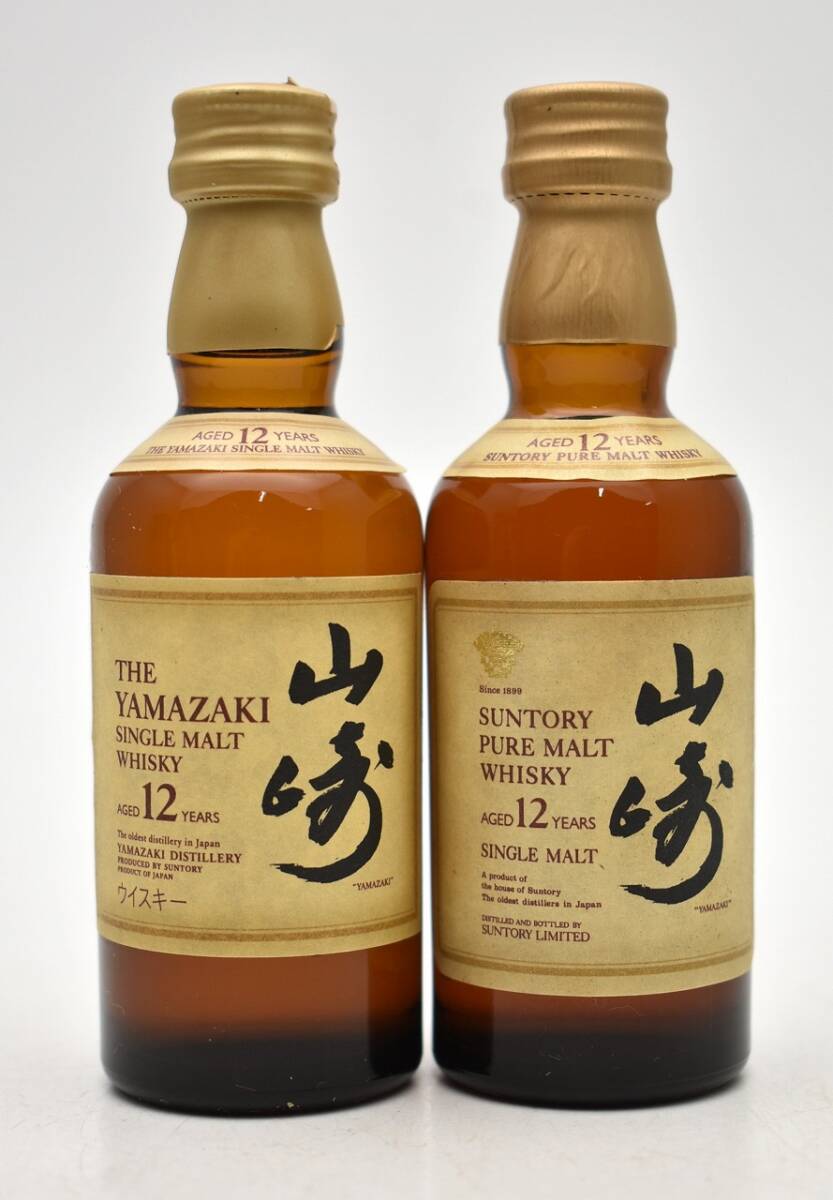 山崎12年　プチボトル　50mℓ✖️13本 81+1TR3ZaLL._AC_UF350,