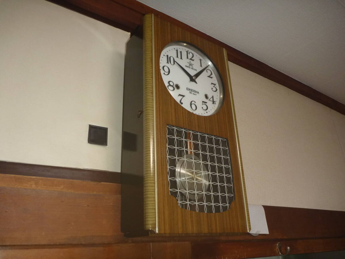 2025年最新】Yahoo!オークション -eikeishaの中古品・新品・未