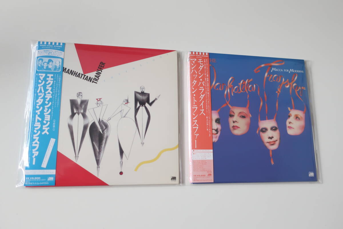 Jazz CD set sale 紙ジャケ Japan（8枚新品未開封） Jazz CD set sale 紙ジャケ Japan（8枚新品未開封） 2025年最新