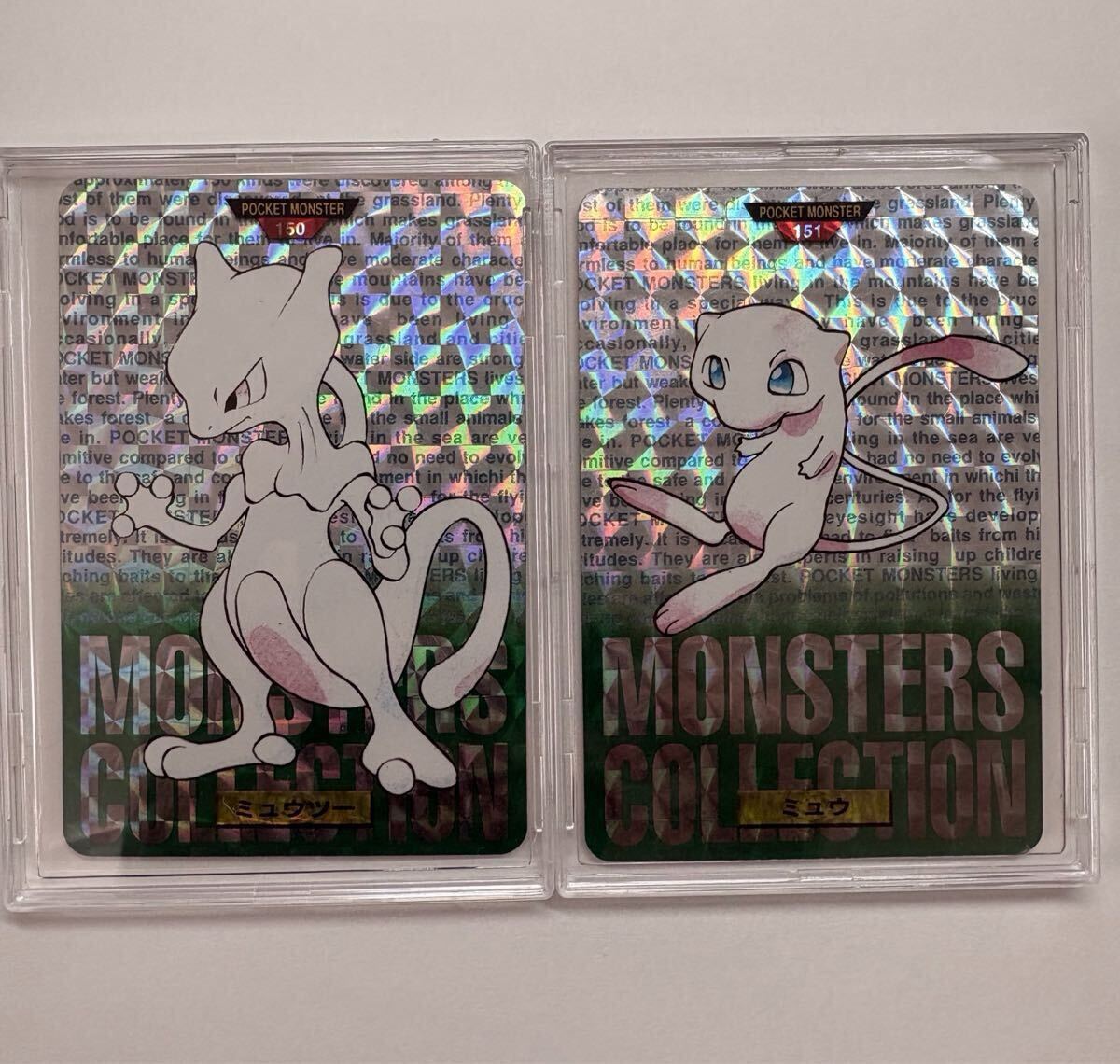 即日発送☆ ポケモン カードダス ミニカード 図鑑 レトロ 42枚 まとめ売り☆ 即日発送☆ ポケモン カードダス ミニカード 図鑑 レトロ 42枚