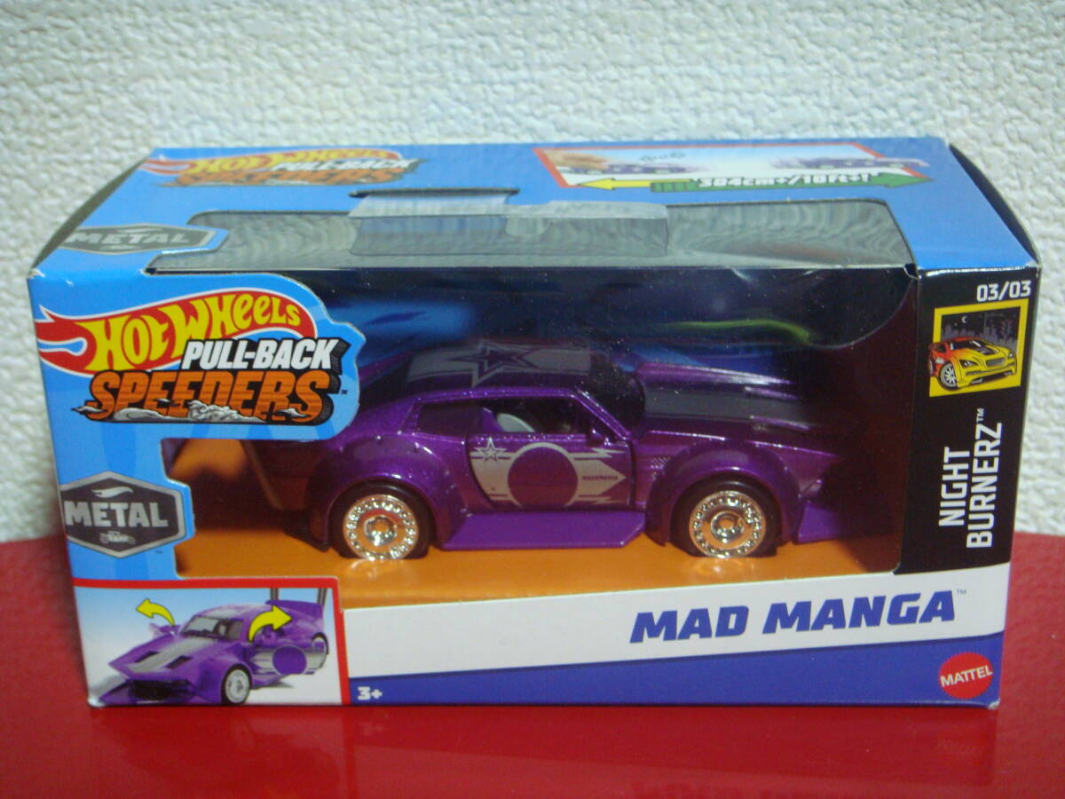 2025年最新】Yahoo!オークション - ホットウィール(自動車